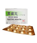 Gastric Health (Wei Tong Ding)